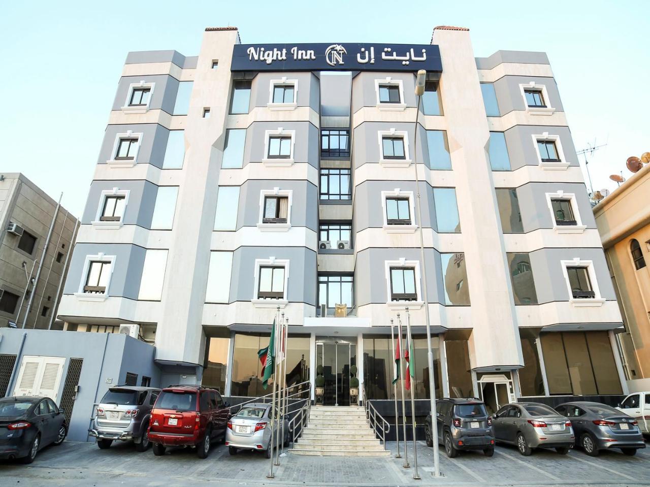 Night Inn Hotel Al-Khubar Exteriér fotografie